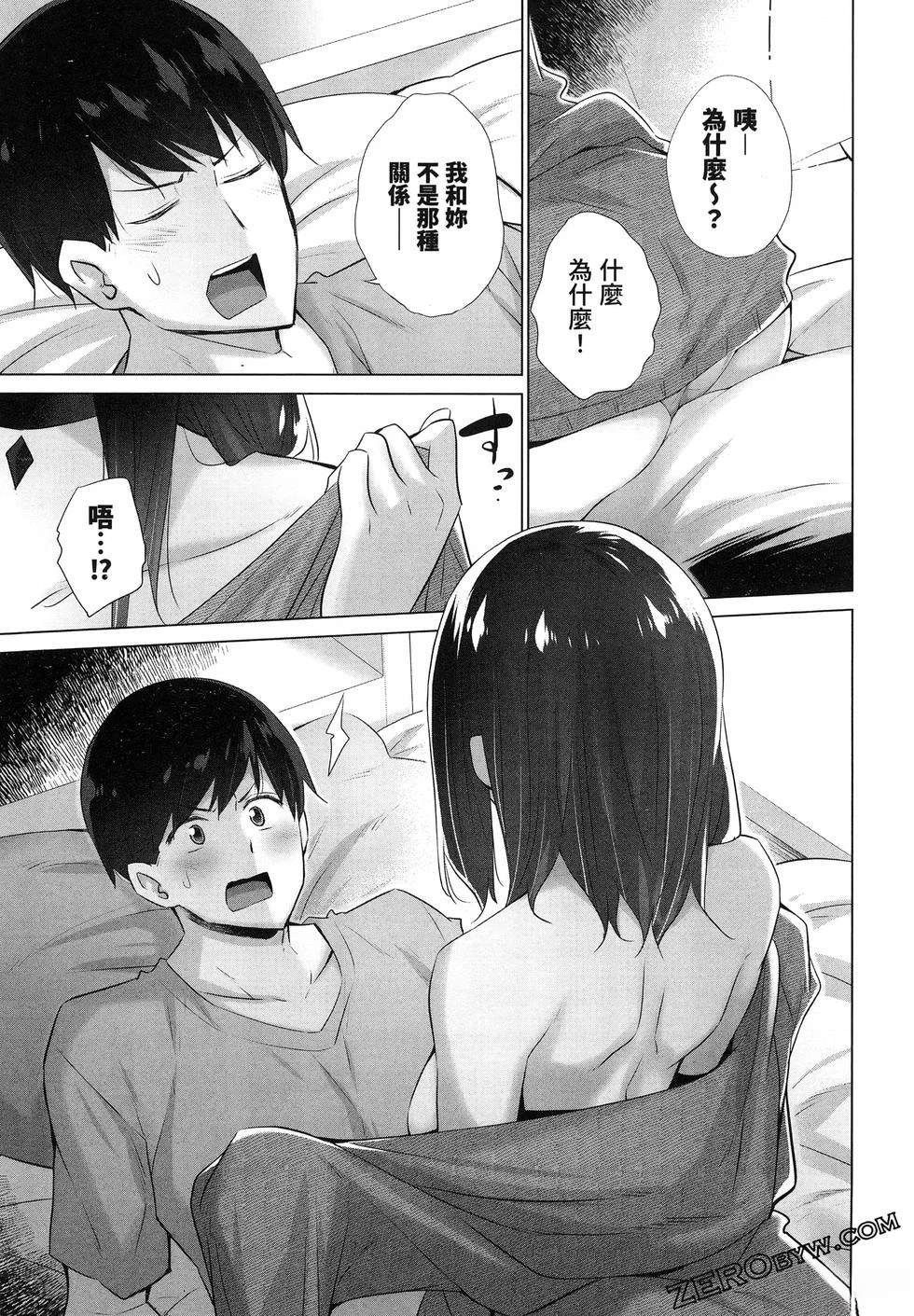 第183页