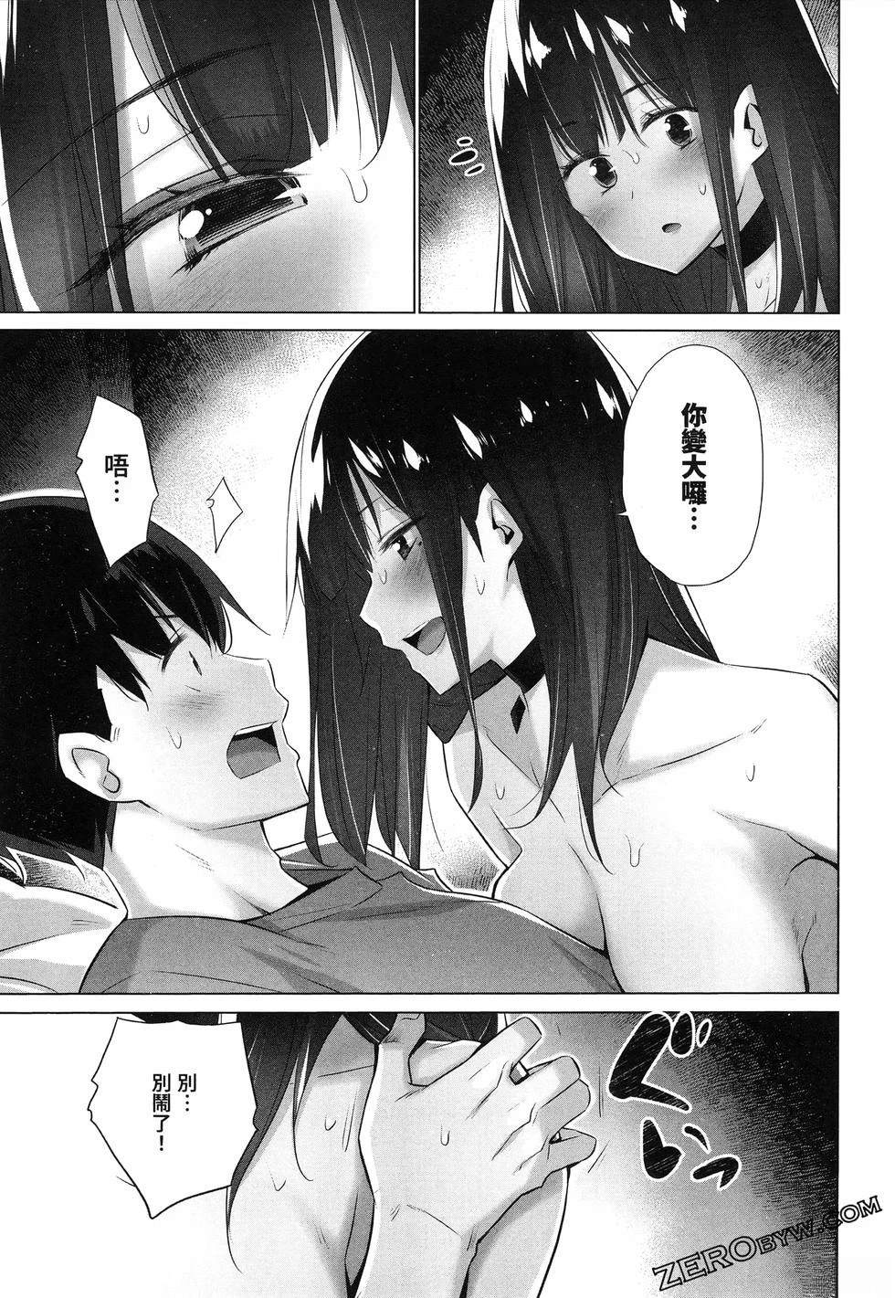 第185页