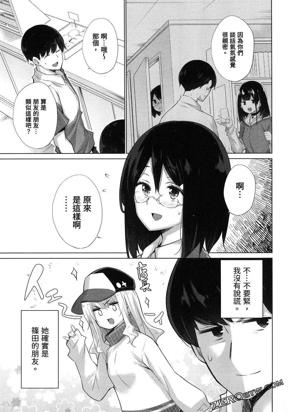 第65页