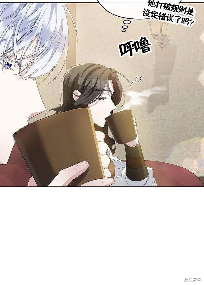 第137页