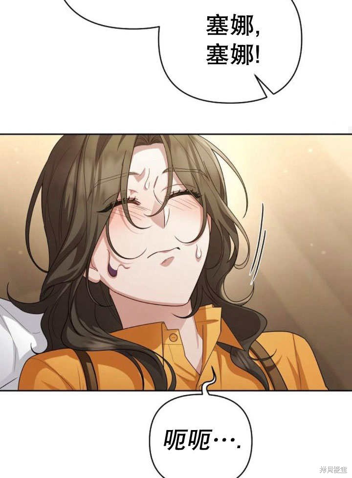 第79页